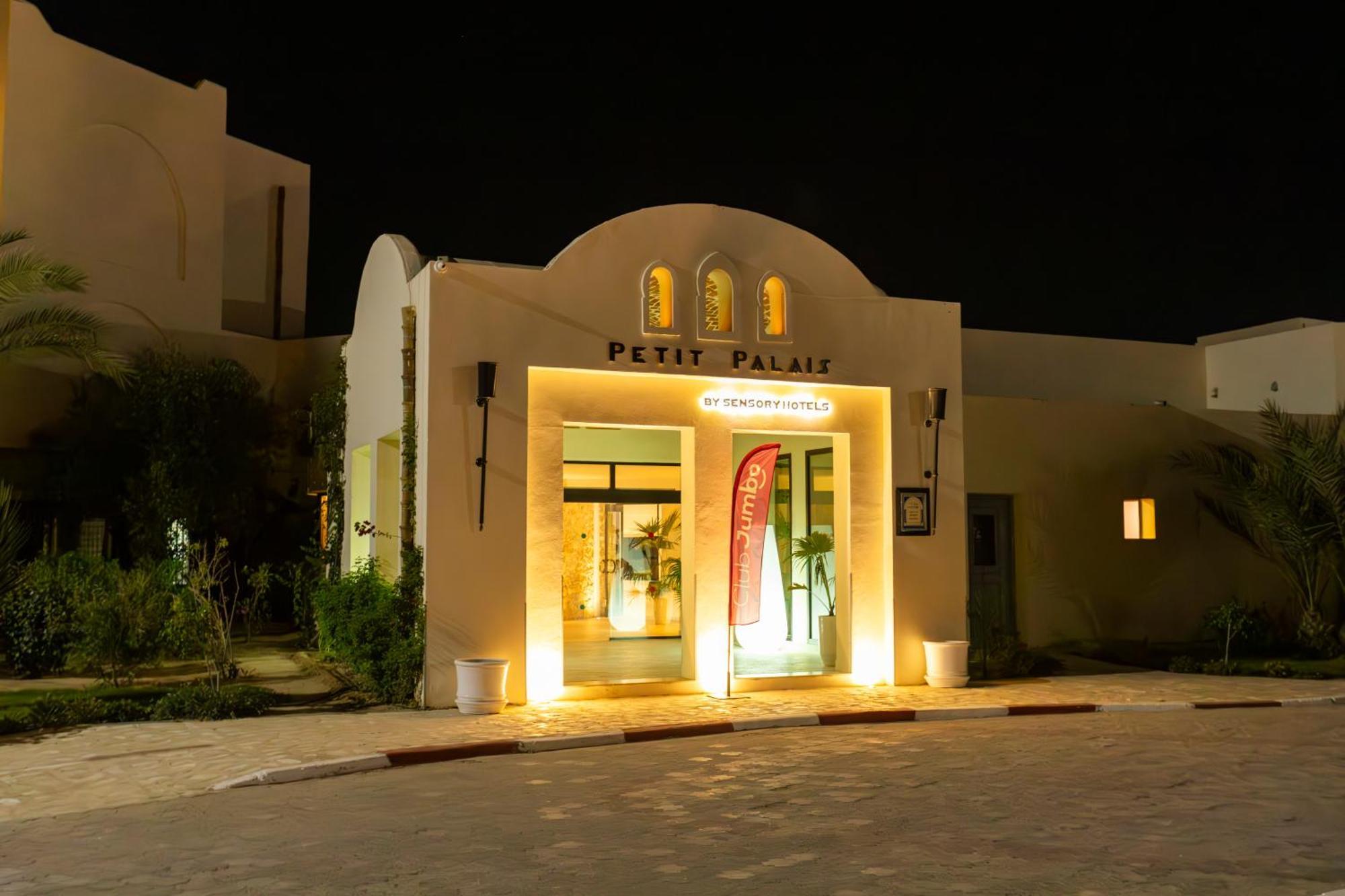 Le Petit Palais Djerba & Spa 훔트 수크 외부 사진